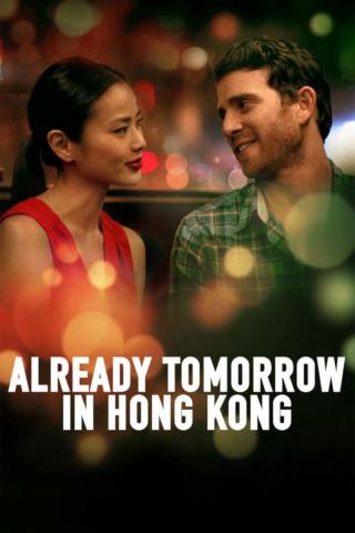 /uploads/images/already-tomorrow-in-hong-kong-thumb.jpg